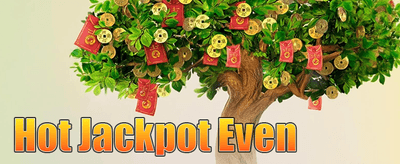 ညဘက် အထူးပရိုမိုးရှင်း promotion